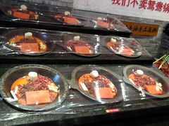 -红九格老火锅(三峡广场店)