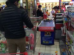 -家乐福(古北店)