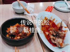 -弄堂小笼包(山东青岛万象城店)