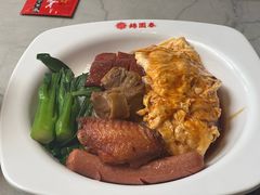 -锦园春香港茶餐厅(西海湾旗舰店)