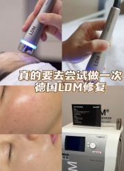 -栖SPA·ONDA ·海菲秀·皑皑科技美肤中心