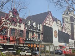 -星光岛