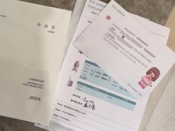 -智美品质医美