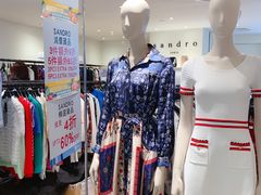 -崇光百货(铜锣湾店)