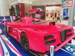 -凯德广场(学府店)