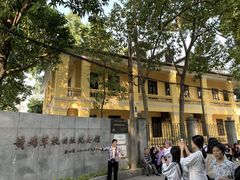 -黄埔军校旧址纪念馆