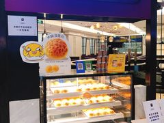 门面-太兴餐厅(东方广场分店)