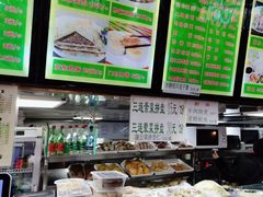 -隆福寺小吃店(东四店)