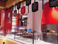 -城市大道红炉披萨烘焙坊