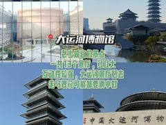 -潘德林茶社(新城河路店)