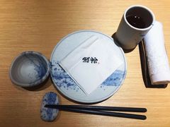 -紫· 割烹  Kappo Murasaki