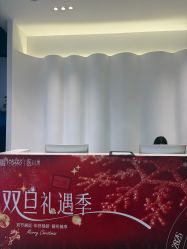-杭州医巢医疗美容