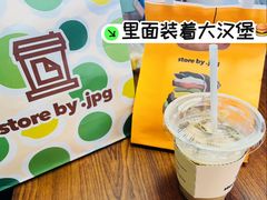 -JPG canteen(广州寺右公馆店)