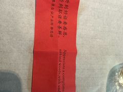 -桂语山房(满觉陇店)