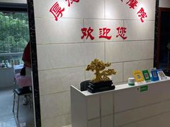 -厚德盲人按摩(太阳城店)