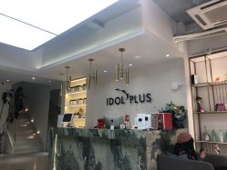 -IDOL PLUS 