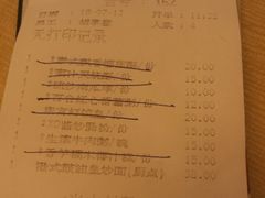 账单-唐宫海鲜舫