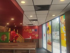 -麦当劳(长江西路得来速店)