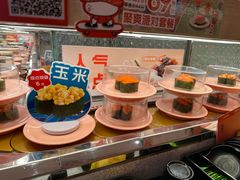 -争鲜回转寿司(太阳宫凯德PLUS店)