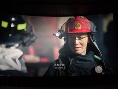 -博纳国际影城(南联IMAX店)