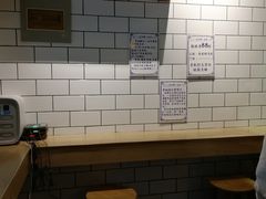 -一些柠檬一些茶(西村店)