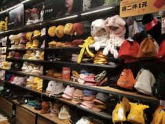 -酷乐潮玩(城西银泰城店)