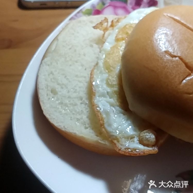 汉堡包放心在家做