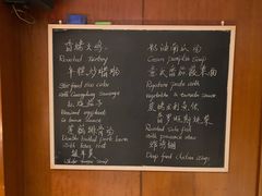 -上海红塔豪华精选酒店