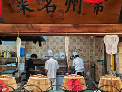 -老西门·常州菜(新区店)