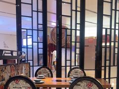 -掂档潮汕牛肉火锅(cityon熙地港店)