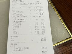 -客语客家菜(华发商都店)