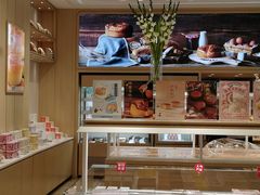 -好利来(紫竹院店)