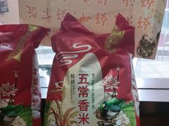 -陈家婆的菜(梅溪湖店)