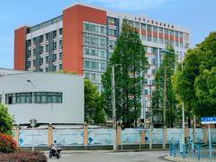 -上海市工商外国语学校