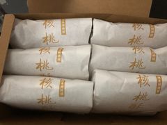 -祥禾饽饽铺·中式糕点(天津河东美福园店)