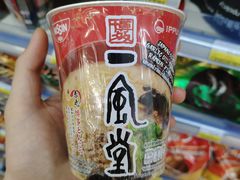 -7-Eleven(don mueang international airport)