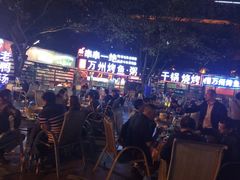 -友记功夫香·人民川菜(红牌楼店)