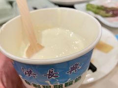 自制酸奶-洪长兴(广西北路店)