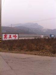 -窦王岭景区游乐场