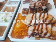 -凤阁楼果木烧鹅(鹤山陈山店)