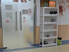 -励步成长中心(老福山校区)