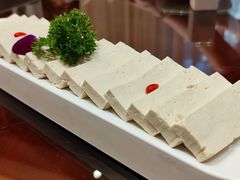 -多蒙德养生火锅