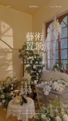 点击看大图 -金夫人婚纱摄影(包河万达店)