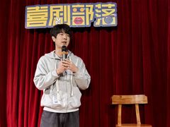 -喜剧部落脱口秀(三里屯店)