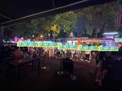 -HIB HUB公社(解放西路店)