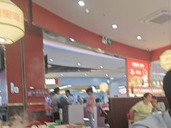 -浪里寻·臻牛养生牛肉火锅(方圆荟店)
