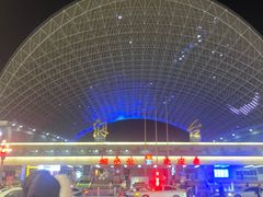 -烟台市博物馆