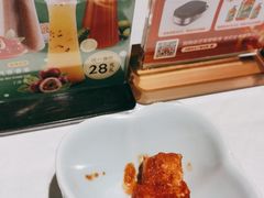 -湘邻呷铺·田园家宴(汉基广场店)