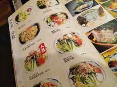 -雷屋日式料理(沈安小区店)