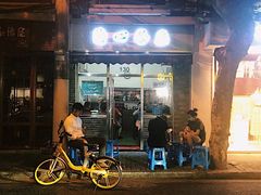 -蘭心餐厅(进贤路店)